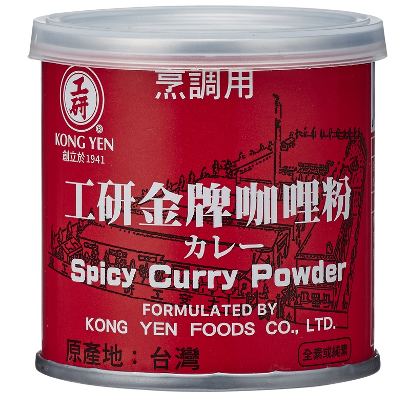 工研金牌咖哩粉