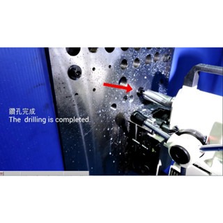 WIN五金 台灣製造 清山牌 <FM35A-110V> 磁性鑽孔機 磁性鑽台 鋼構鑽台 磁力鑽孔機 攻牙機 鑽孔機 臥式磁性鑽孔機, , large