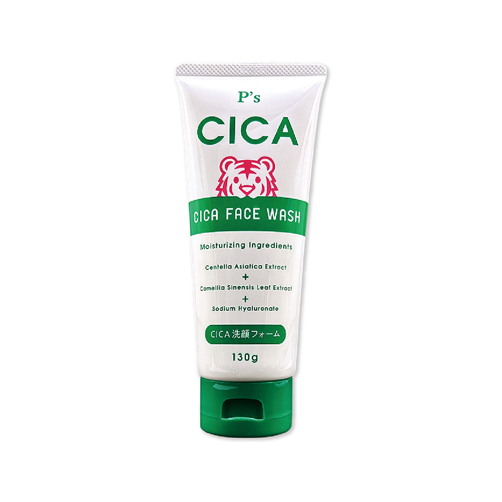 Kumano Ps CICA Face Wash 130g, , large