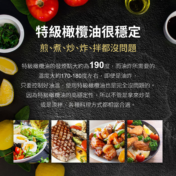  Cold Pressed Extra Virgin Olive Oil 100% , , large