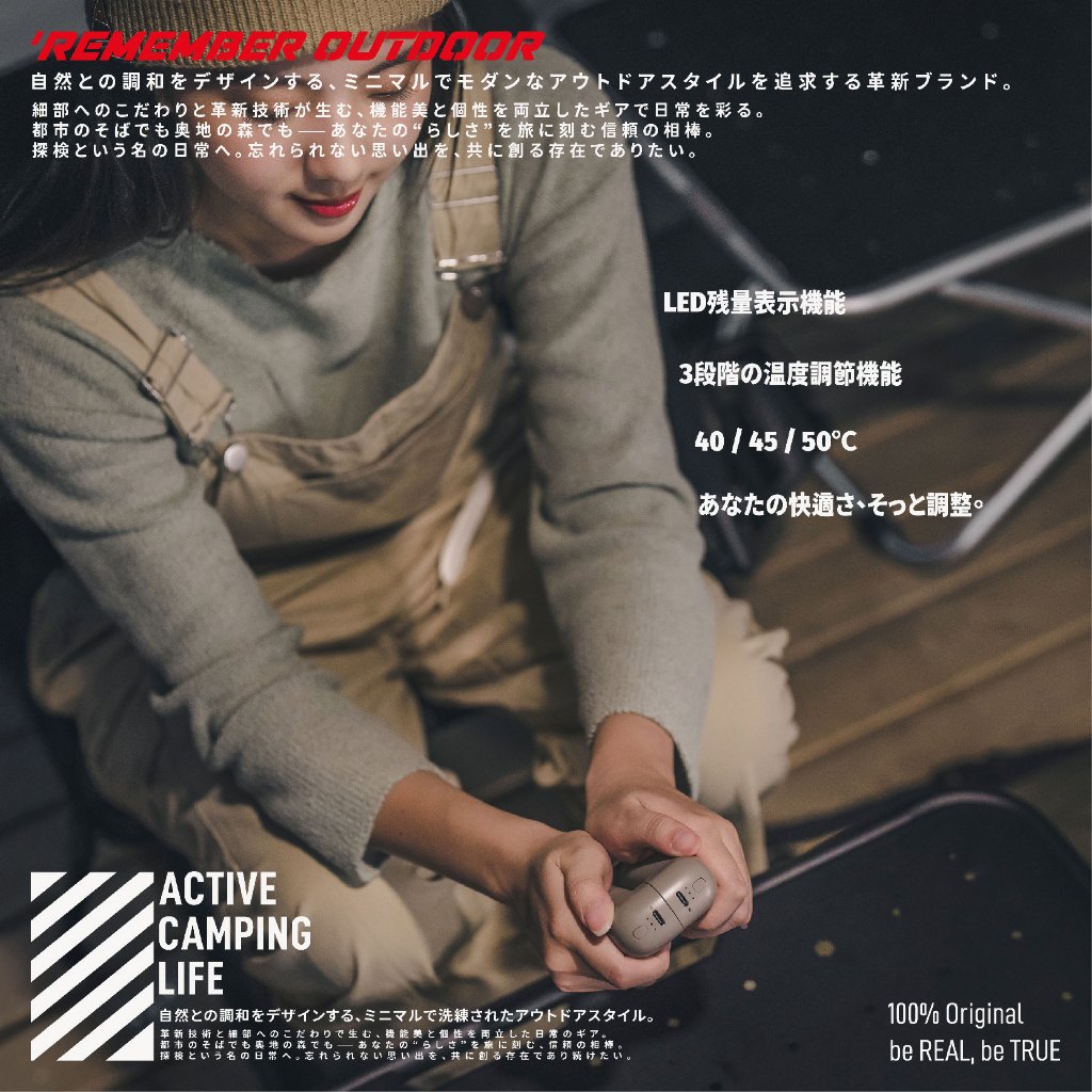 Magnetic Hand Warmer, , large