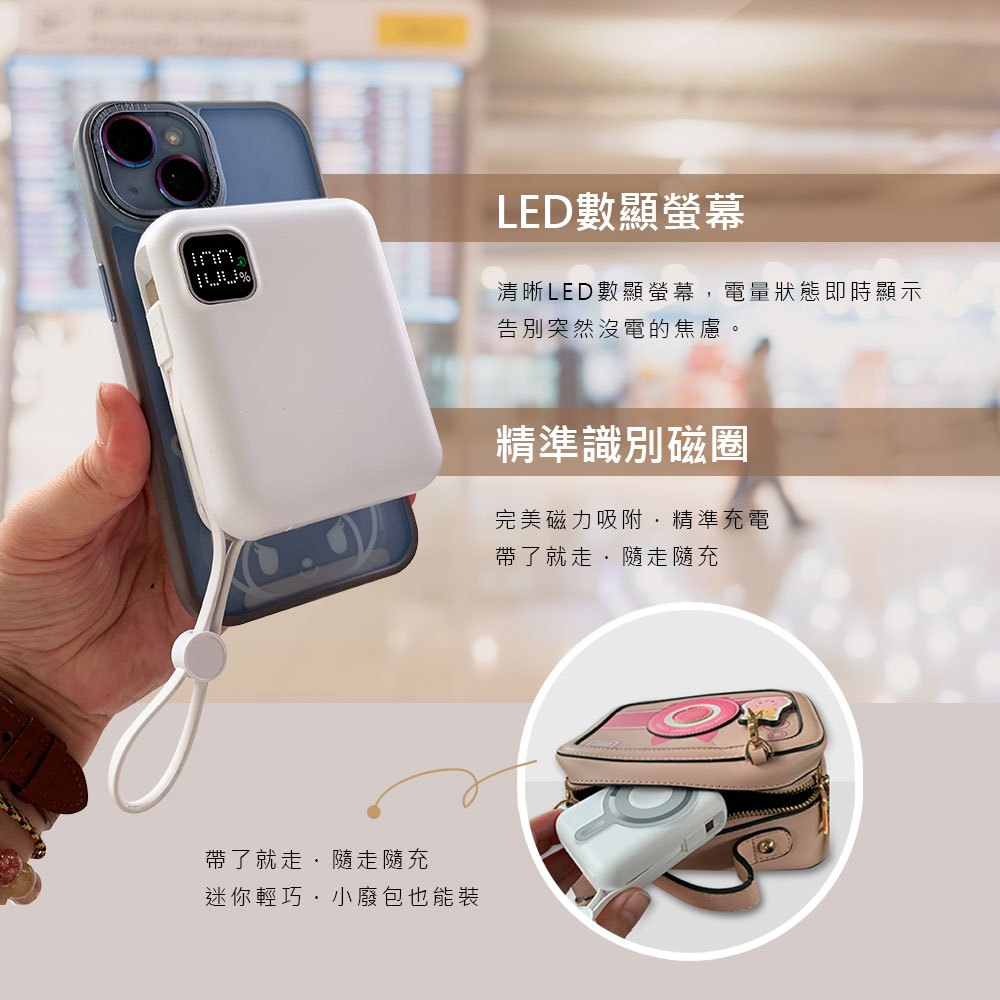 【MCK】3合1磁吸無線充自帶線行動電源10000mah 黑色, , large