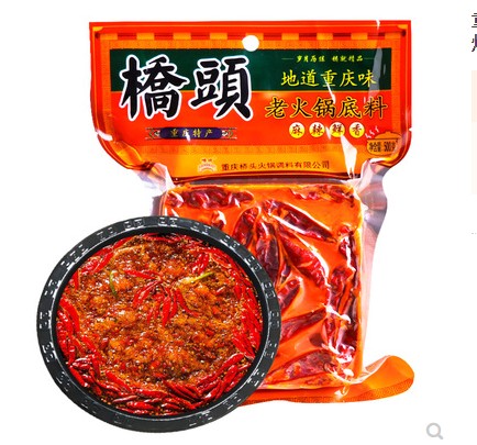 Qiaotou Old Hot Pot Base, , large