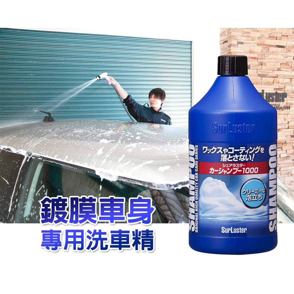 car supplies, , large