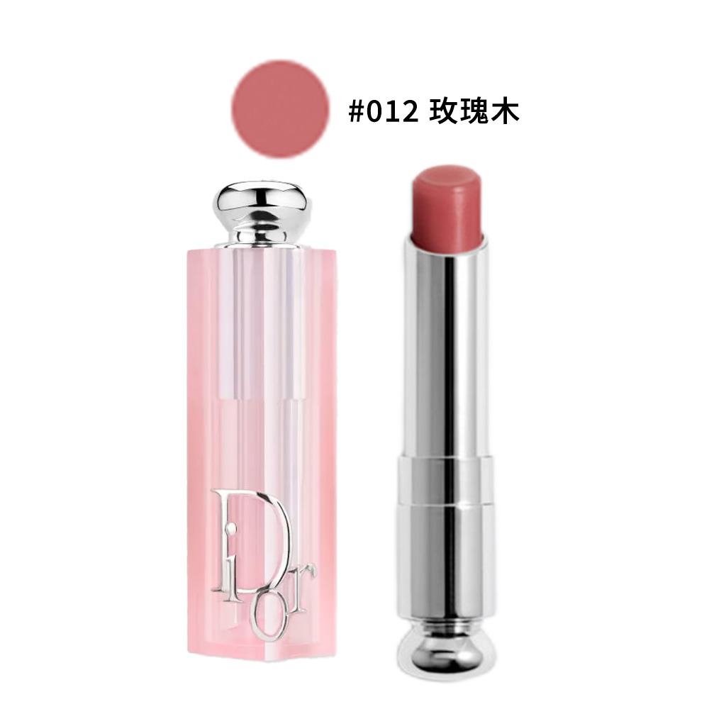 【DIOR】 全新迪奧癮誘粉漾潤唇膏 #012, , large