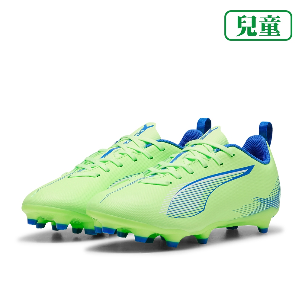 [秉宸] PUMA ULTRA 5 PLAY FG/AG Jr 兒童釘鞋 蘋果綠 草地足球 大釘 10769503, , large