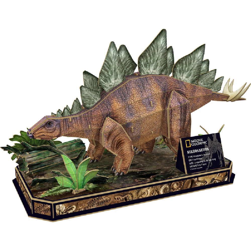  [Brick Republic]CubicFun NatGeo 3D Dino &ndash; Stegosaurus (3D Puzzle), , large