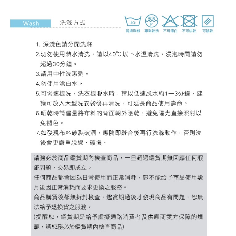 【格藍傢飾】涼感沙發套-典雅 抽繩專利 加大版 高品質 親膚透氣 冰絲沙發罩 沙發布套 彈力, , large