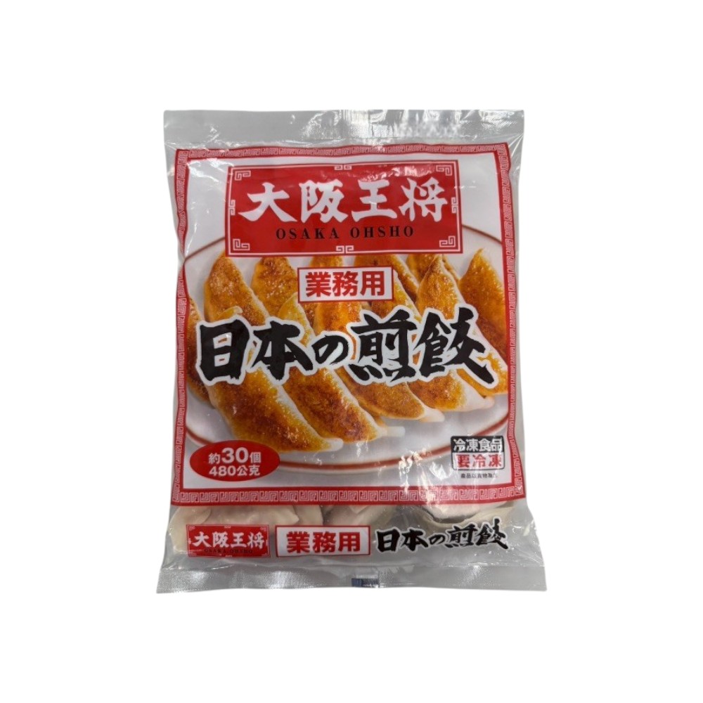OSAKA OHSHO Fried dumplings