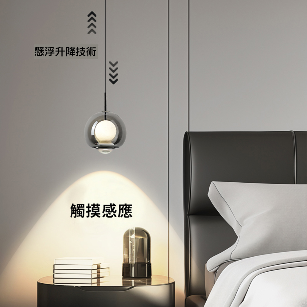  【H&R安室家】迷蹤吊燈-圓 ZA0275, , large