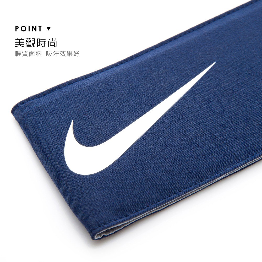 NIKE TENNIS DRI-FIT 綁帶式頭帶 現貨 髮帶 網球頭帶 涼感頭帶 網球 NTN00【樂買網】, 白 101, large