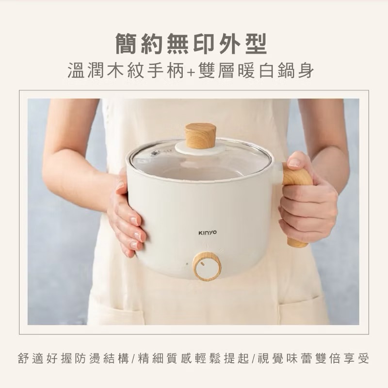 Multifunctional ceramic gourmet pot, , large