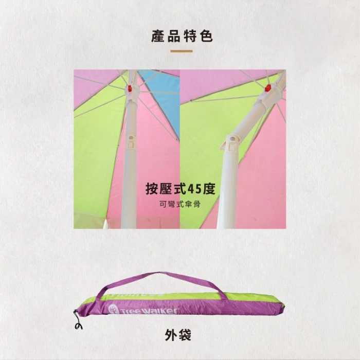 Foldable Sunshade Umbrella, , large