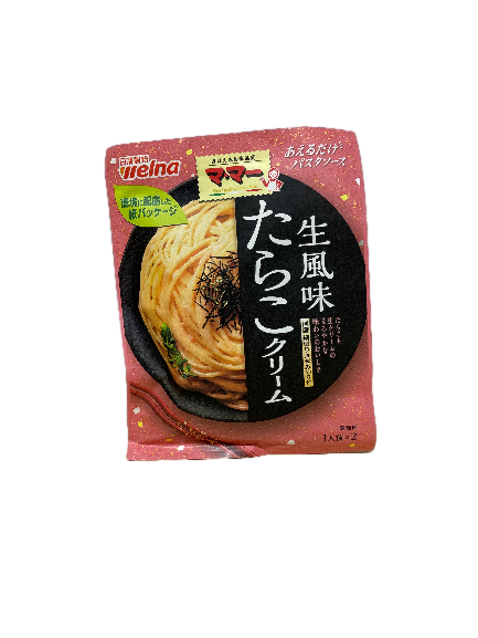 Creamy cod roe pasta sauce, , large