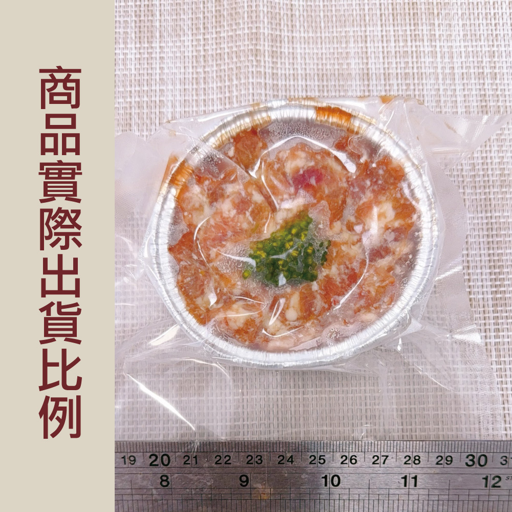 【赤豪家庭私廚】日式蒸肉調理組12盒(100g&plusmn;10%/盒), , large