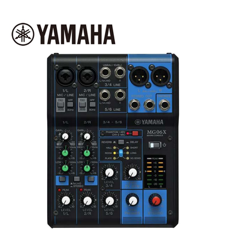 YAMAHA MG06X 混音器【敦煌樂器】, , large