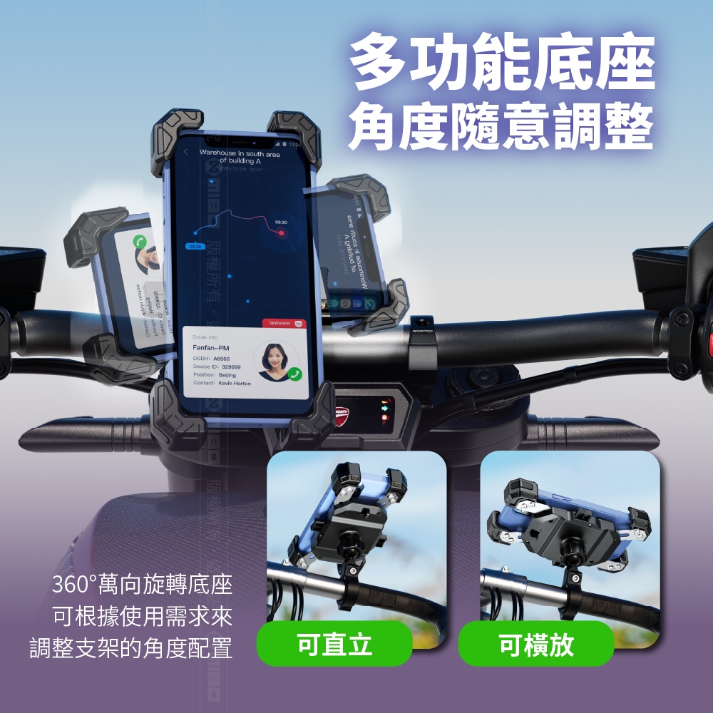 KEWIG 凱威格 新款四爪 M11G2-C2 機車手機架  簡易後視鏡款 工廠直營 原廠公司貨, , large