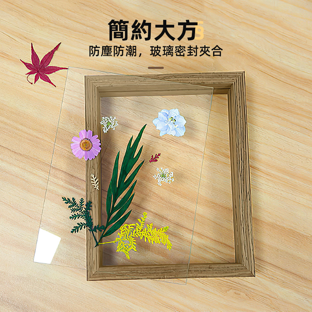 double-glass-photo-frame-set, , large