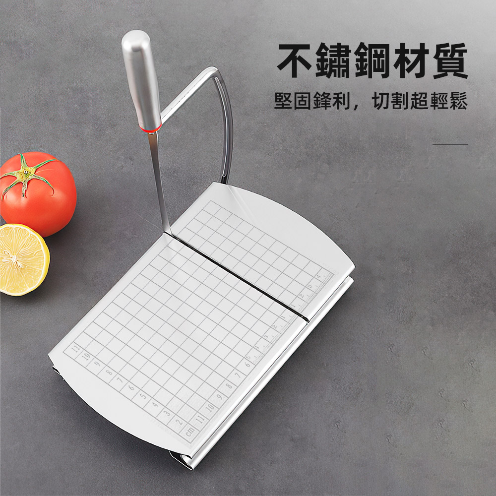 cheese-slicer-steel, , large