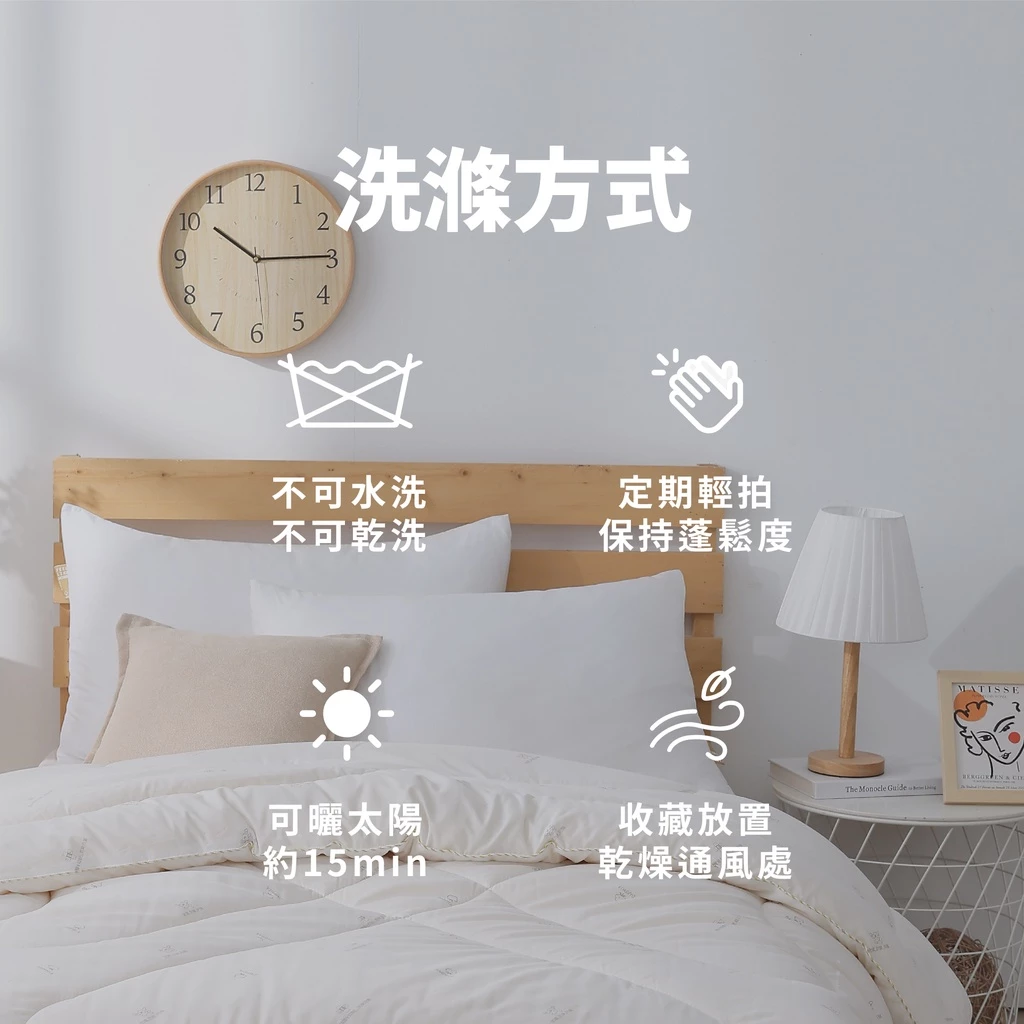 100-pure-wool-winter-quilt, , large