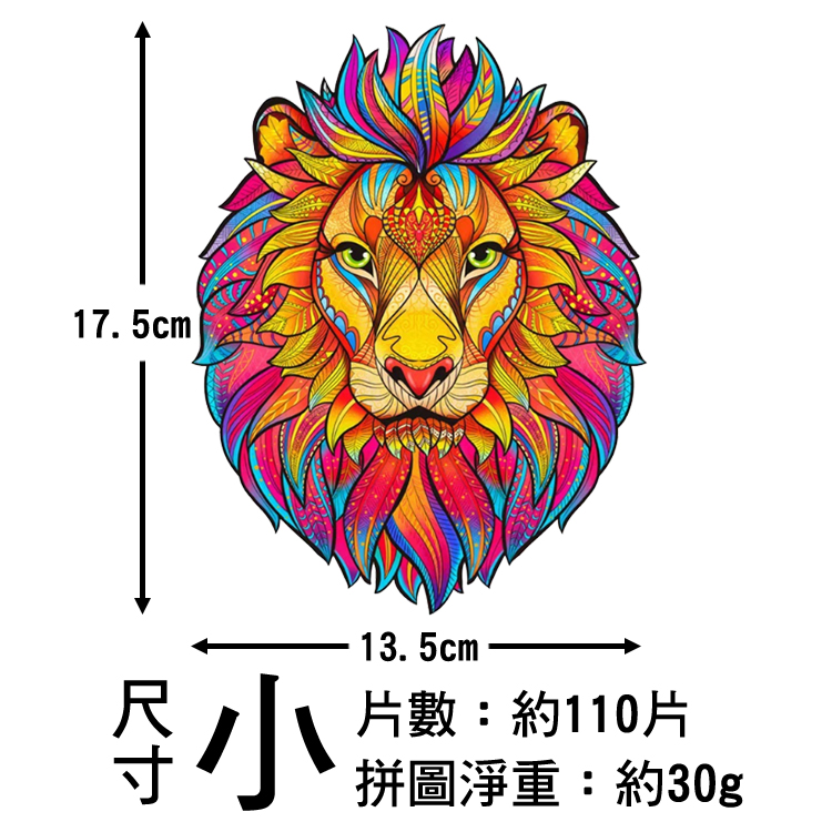 木質拼圖 異形拼圖 【15款可選】聖誕節 變形拼圖 木盒 3d拼圖 動物拼圖 聖誕禮物 狗 聖誕樹 狼 貓 老鷹 松鼠 聖誕老人, , large