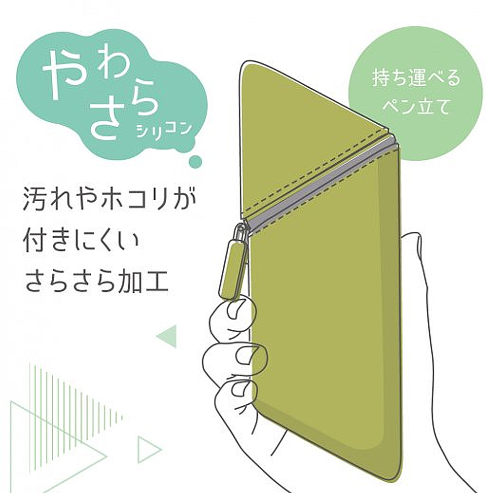 【龍品文創】SONIC FD-8244 矽膠筆袋-紫, , large