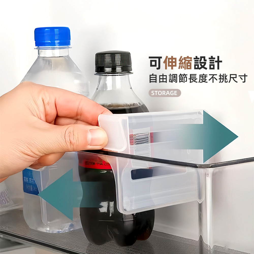 adjustable-fridge-divider, , large