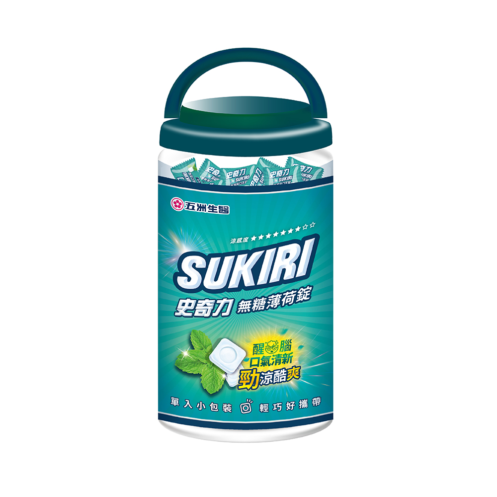 SUKIRI Mint candy