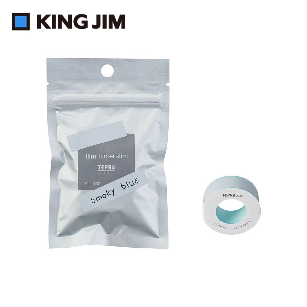 *需預訂【KING JIM】TEPRA LITE 熱感式標籤薄膜素色自黏膠帶 11mm (多色)煙燻黃(TPT11-013), , large