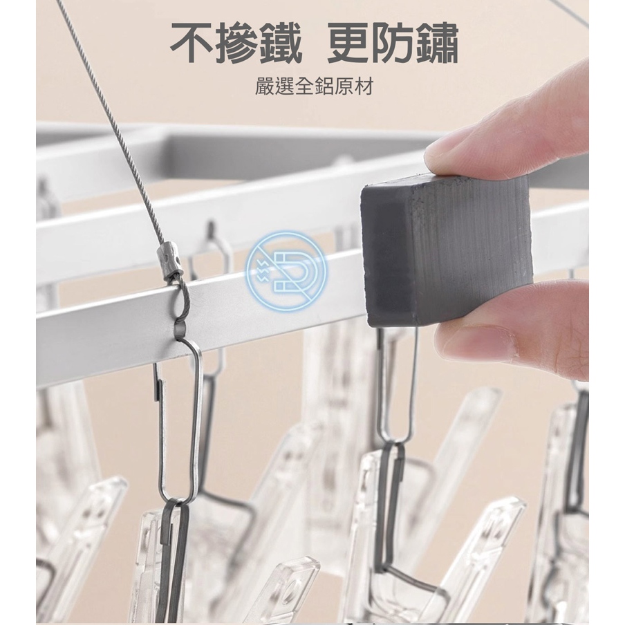 【APEX】日式鋁製方形晾衣夾22夾, , large
