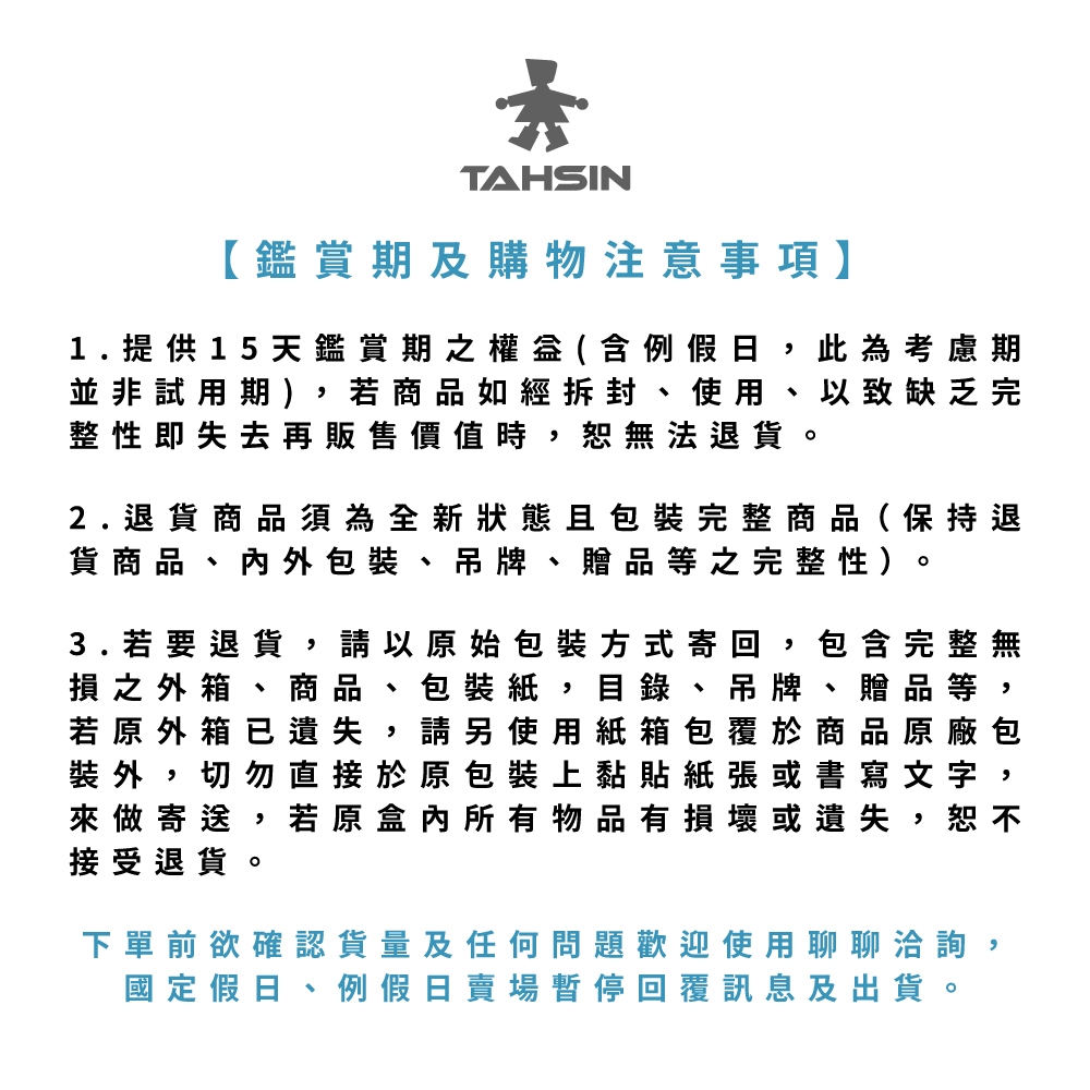 【DINOS】連帽休閒鋪棉防風防潑水外套 M/湖水藍, , large