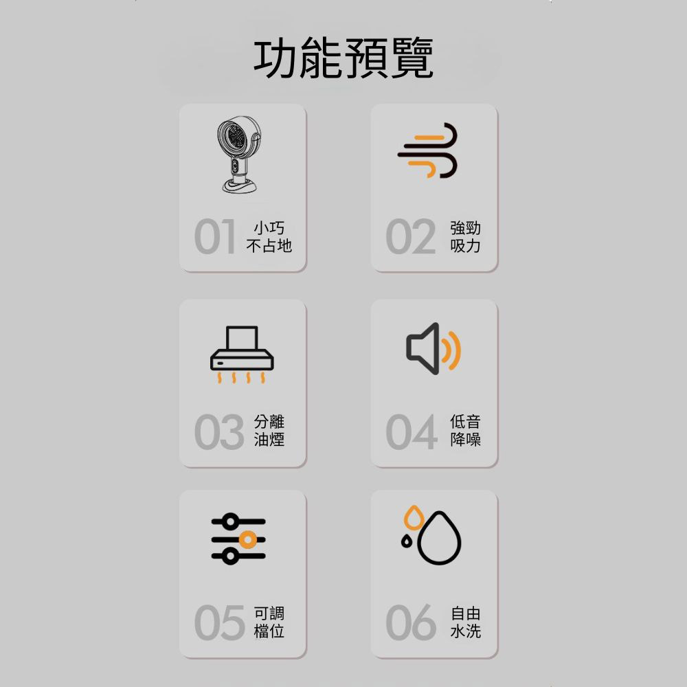 USB-powered desktop oil vacuum cleaner (with free filter), , large