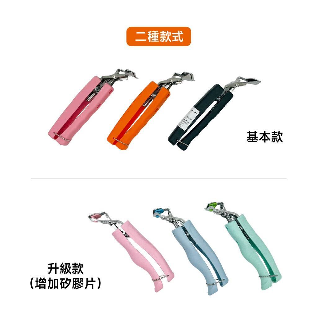 防燙夾 隔熱夾 鍋夾 電鍋夾 夾子 不鏽鋼防燙夾 提盤夾 夾盤器 盤器【Ho覓好物】雙柄夾 鍋盤夾碗夾 取碗夾 盆碗夾, , large