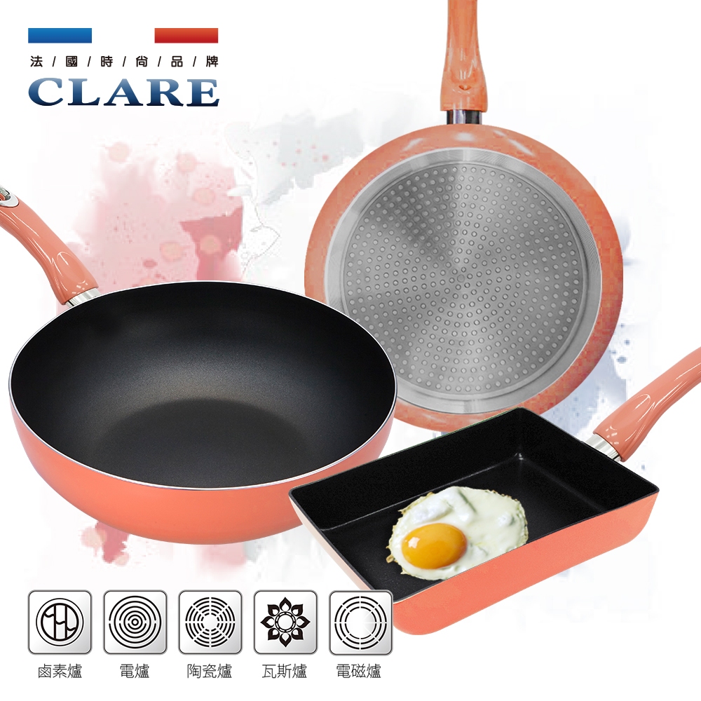 CLARE 可蕾爾 絢彩不沾炒鍋深型炒鍋IH附蓋 32cm-Leidea樂德兒, , large