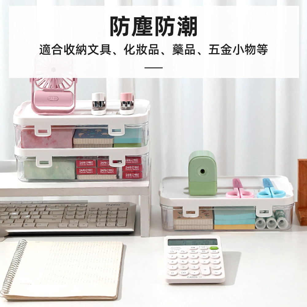 stackable-handle-box, , large