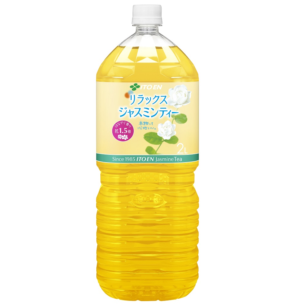 伊藤園Relax茉莉花茶2000ml, , large