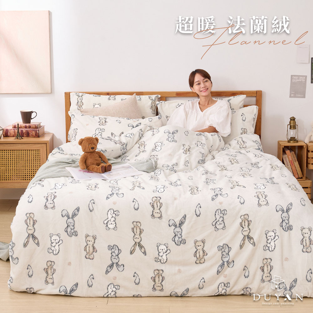 bedding, , large