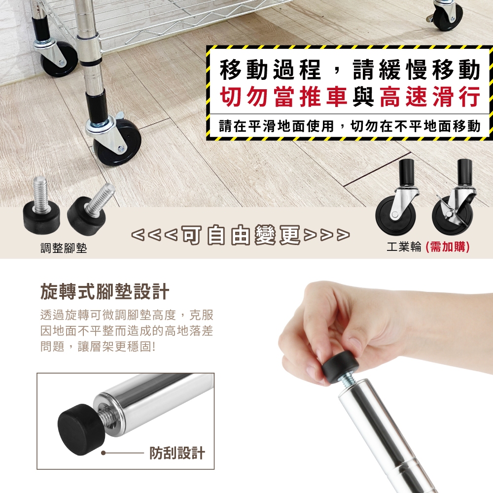 【KIWISH】60X30X150H 黑色四層架 收納架 倉儲架 鐵力士架 波浪架 四層架 架子 置物架 鐵架 層架, , large