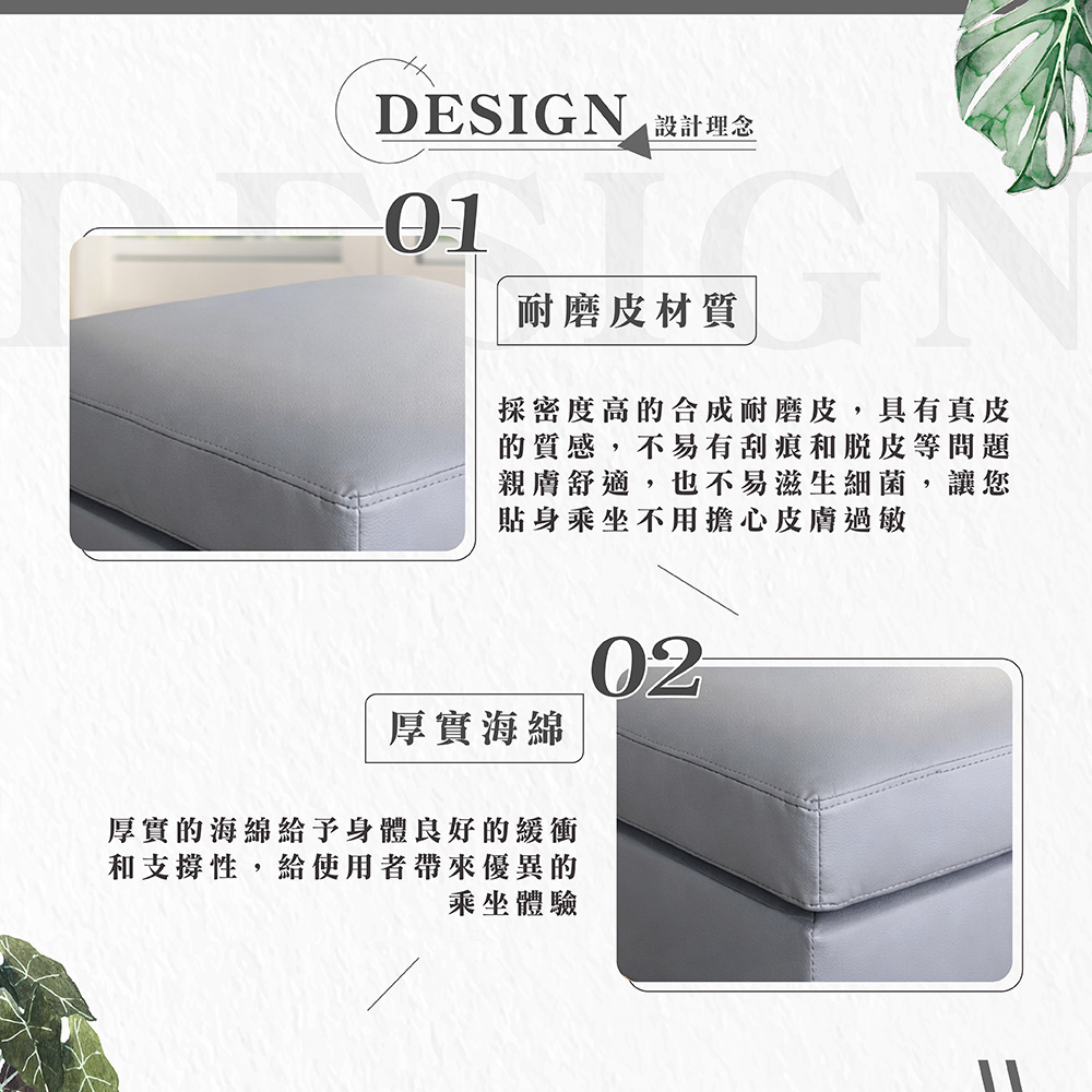 【Hampton 漢汀堡】哈特利皮面腳凳-石墨灰, , large