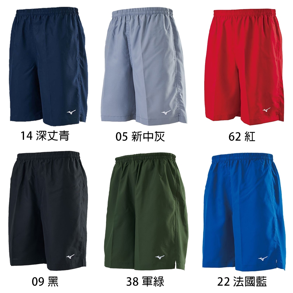 [秉宸] MIZUNO 路跑褲 長版 短褲 男女 路跑 慢跑 運動短褲 J2TBBA57, , large