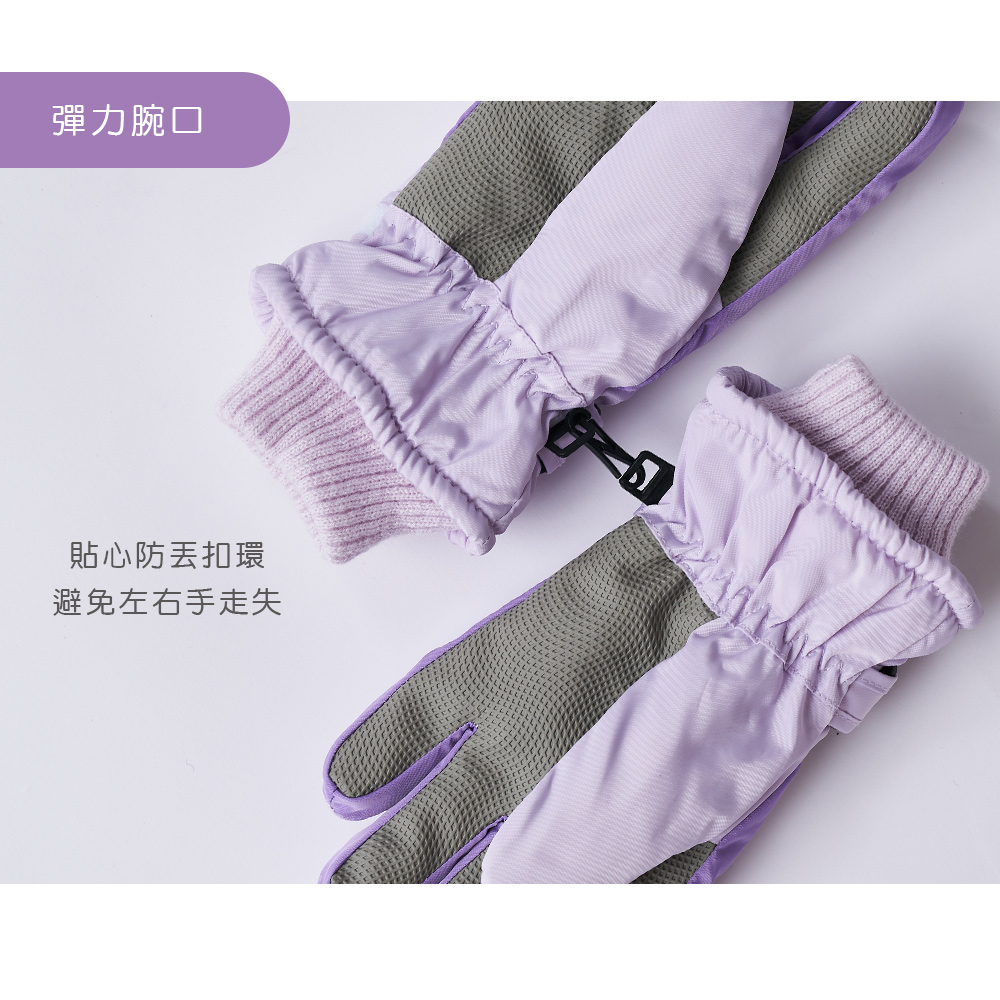 (多款)迪士尼 兒童防風手套 【旺達棉品】UT-HW001, , large