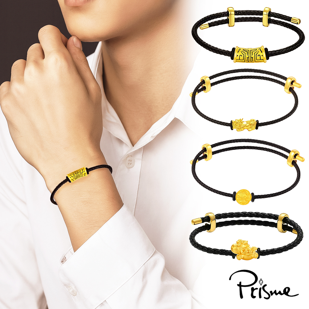 【Prisme Gold】黃金手鍊 送禮男生 999純金墜飾皮手環 多款選 (金重：約0.08錢&plusmn;0.03) - 百福彎管, , large
