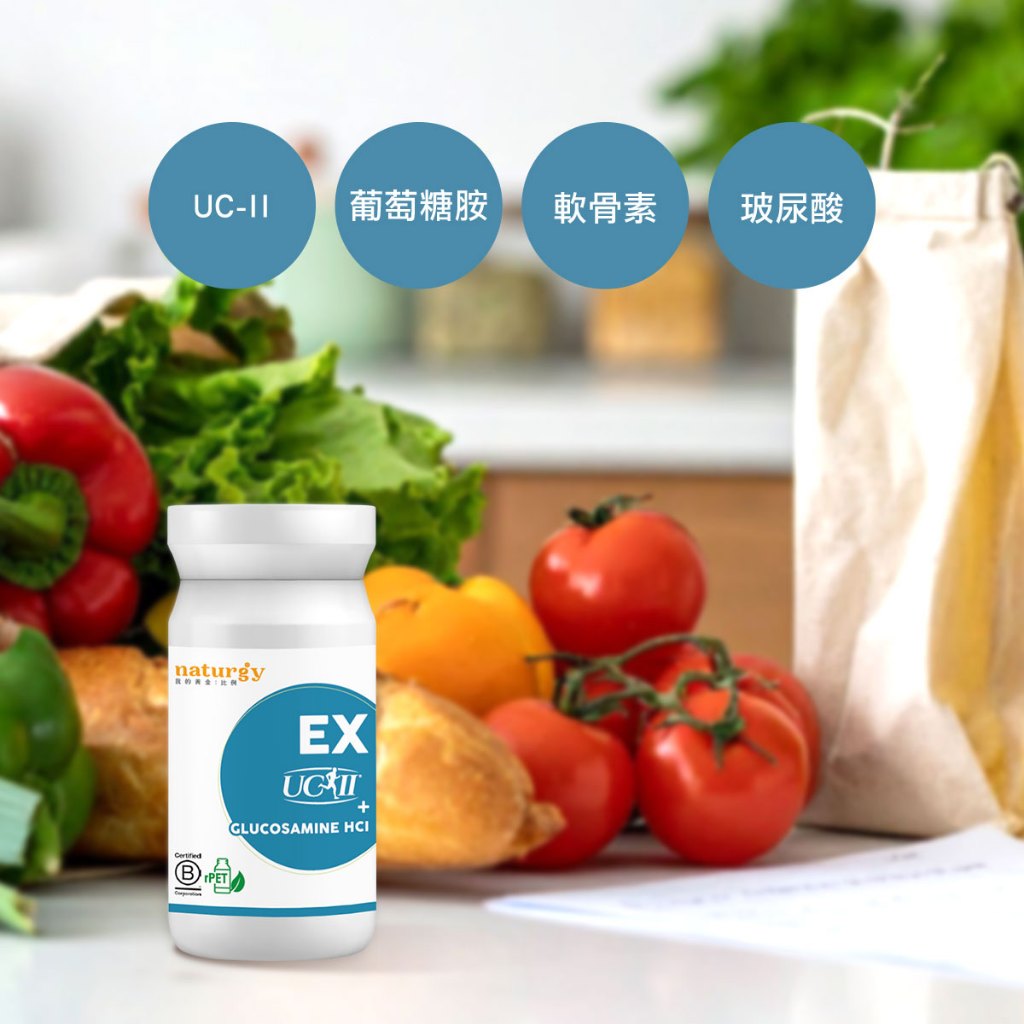 [naturgy]Collagen Joy Four-core Comprehensive Kickstarter, , large