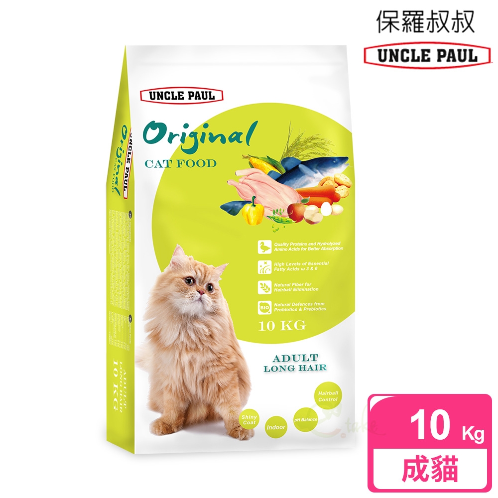 UNCLE PAUL 保羅叔叔 田園生機貓食 10kg 低敏-成貓/長毛貓, , large