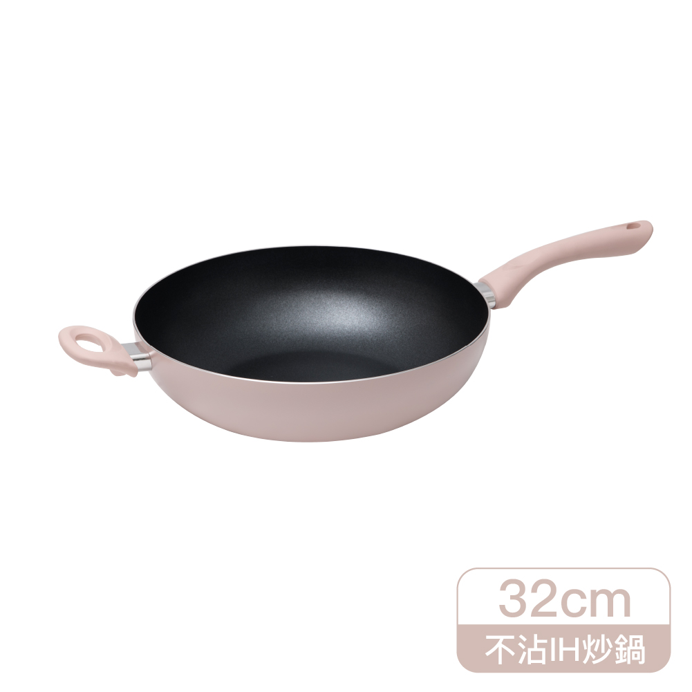 LL 32cm Easy Grip Wok_PIK, , large