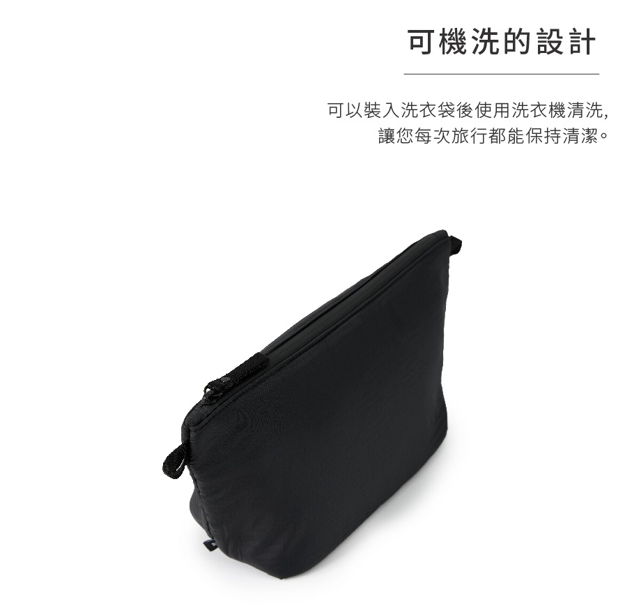【LOJEL ORDO】盥洗包 ORD-TB-霧黑色, , large