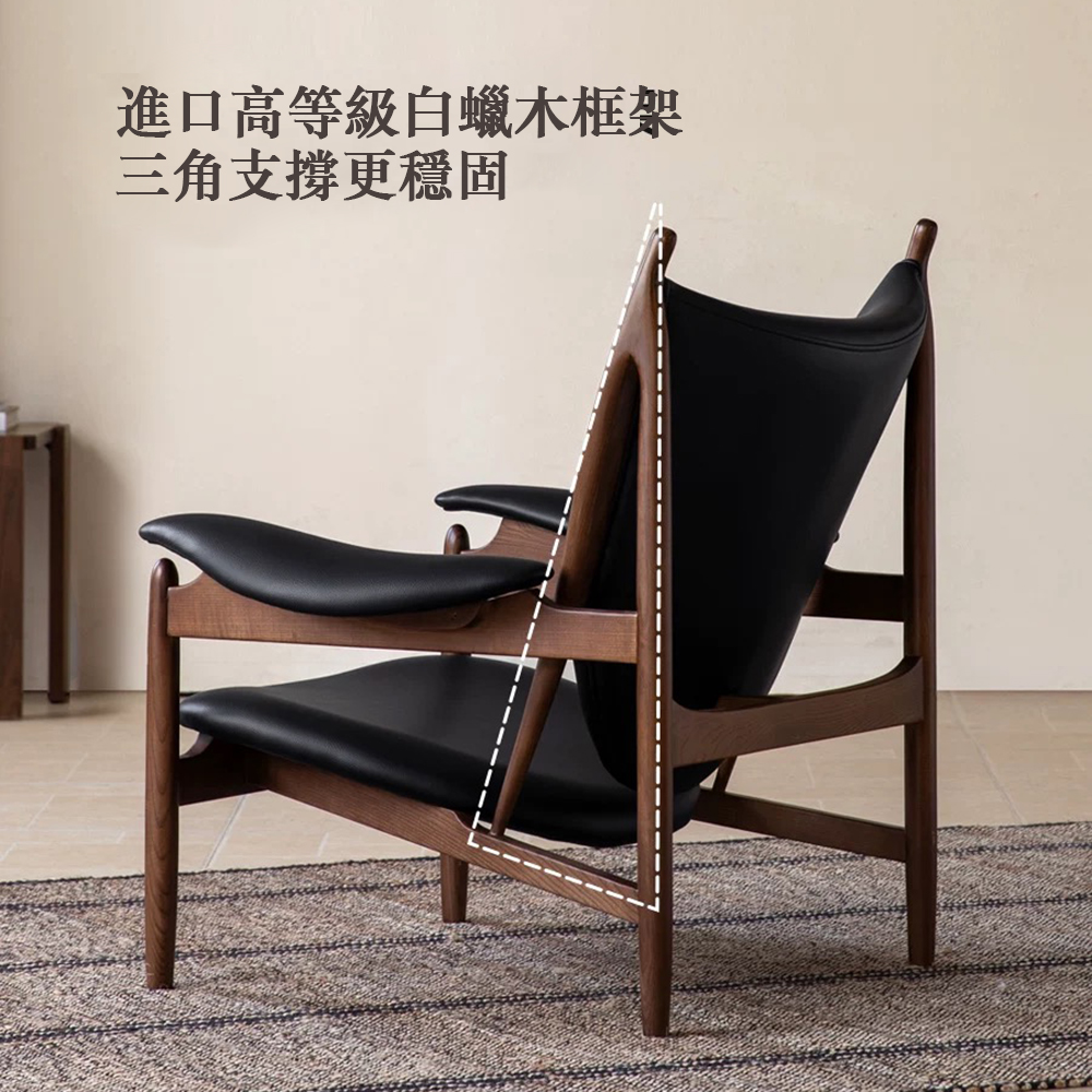 Black ash wood and genuine leather single sofa, , large