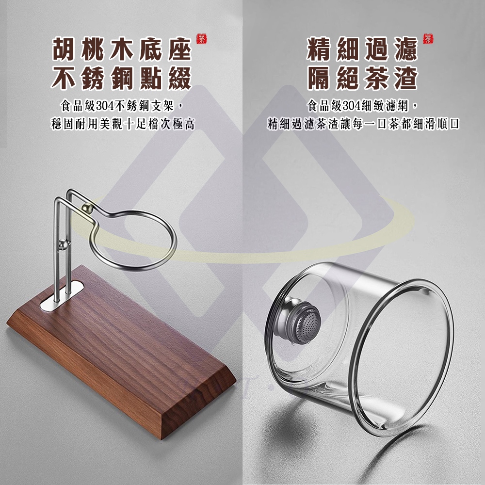 Crescent Moon Magnetic Tea Infuser Set / Crescent Tea Set (Excluding Cups) / 1 Set, , large
