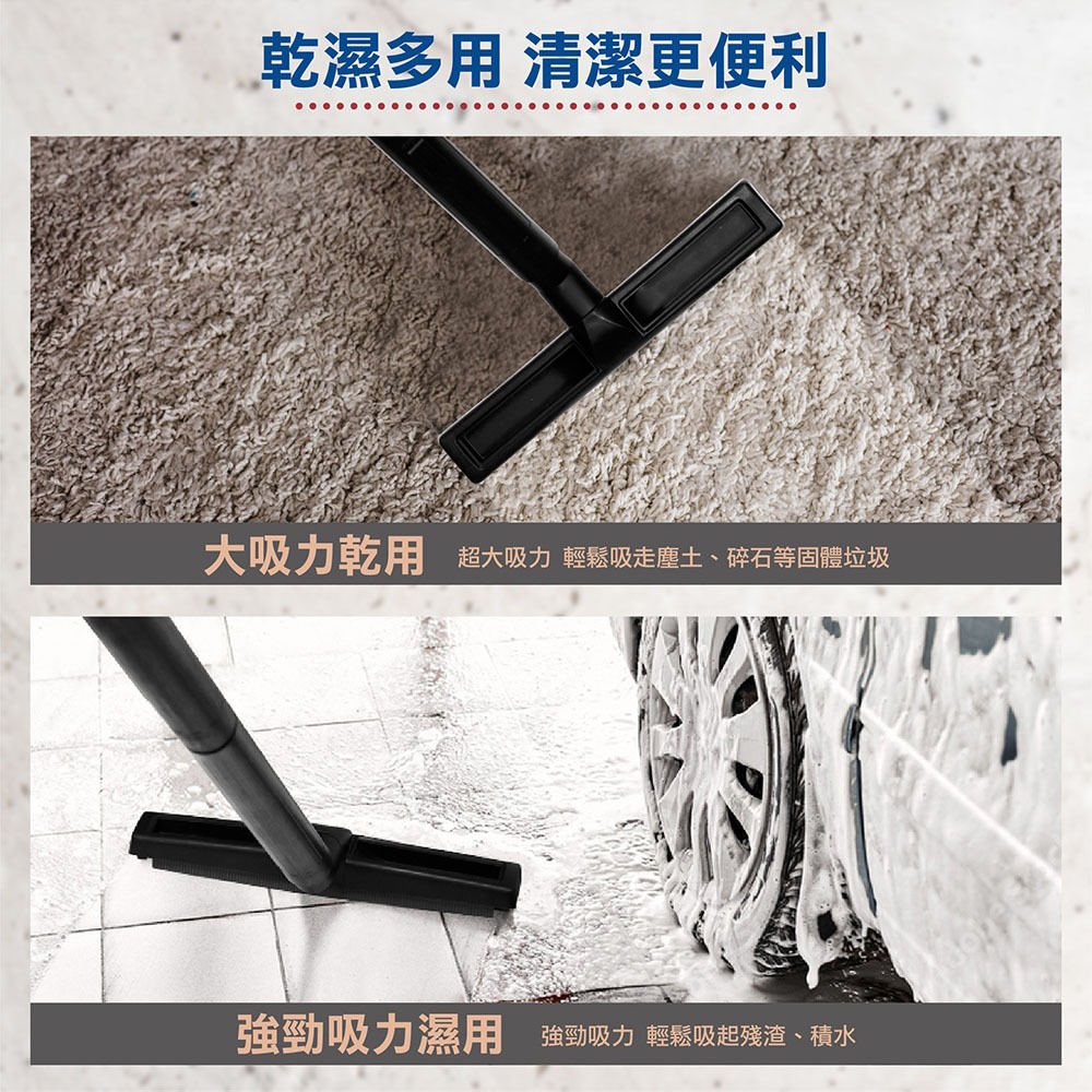 A plus power 40L工業用專業乾溼兩用吸塵器 AVC-10.0, , large