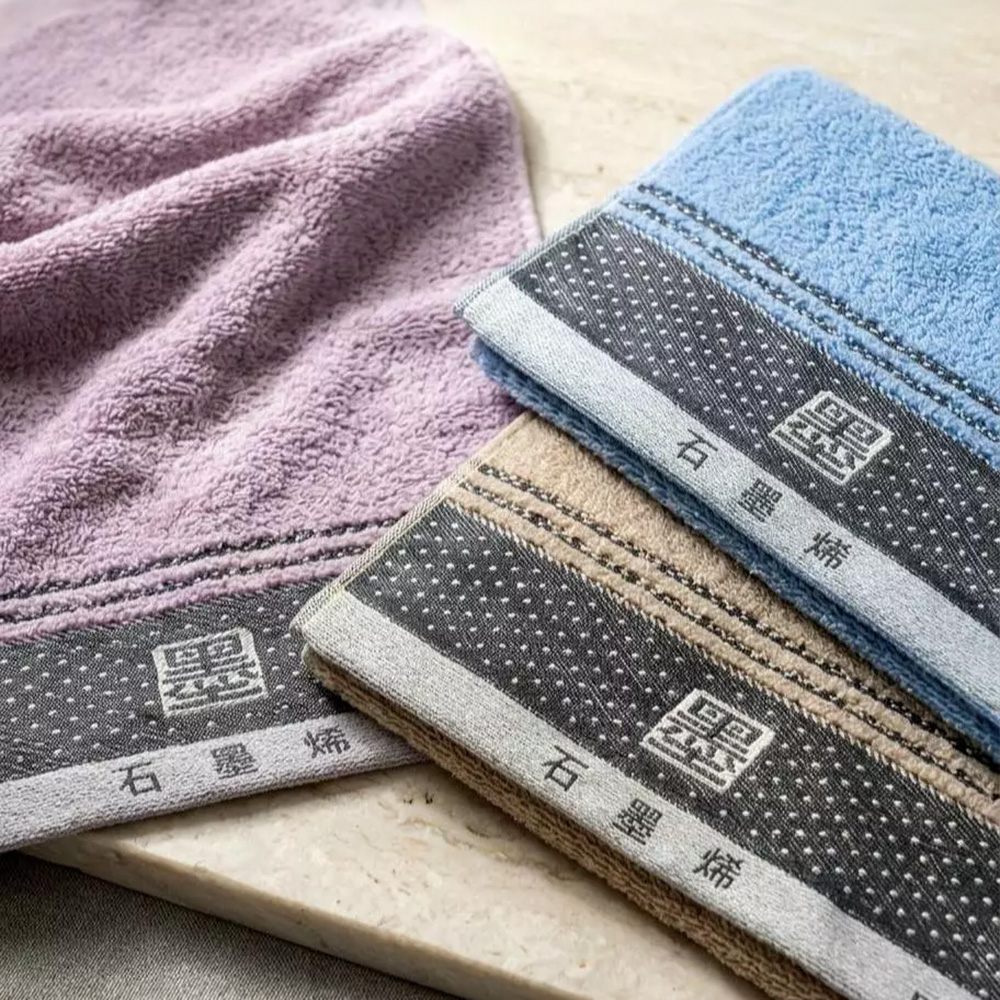 [凱美棉業] 8入組 隨機出色 MIT台灣製 頂級黑金科技 28兩石墨烯消臭毛巾, , large